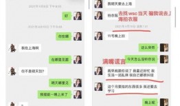 娱乐吃瓜酱888,揭秘娱乐圈那些不为人知的幕后故事