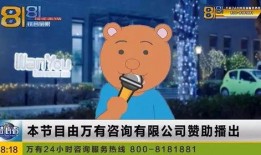 吃瓜人生全集免费,揭秘娱乐圈背后的秘密与真相